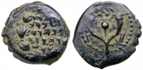 Judaea, Hasmonean Kingdom. Alexander Jannaeus. Æ Prutah (1.61 g), 103-76 BCE. VF