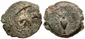 Judaea. Procuratorial. Valerius Gratus, AD 17-18, AE Prutah 18 mm (1.82 g). VF