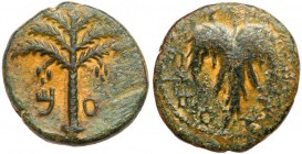 Judaea, Bar Kokhba Revolt. Æ Medium Bronze (9.21 g), 132-135 CE. VF