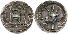Judaea, Bar Kokhba Revolt. Silver Sela (14.45 g), 132-135 CE. VF