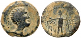 Samaria, Nysa-Scythopolis. Bassus. Æ (5.14 g), Proconsul, 46-44 BC. VF