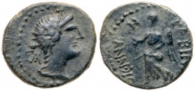 Syria, Decapolis. Nysa-Scythopolis. Aulus Gabinius. Æ 19 mm (4.61 g), Proconsul, 57-55 BC. VF