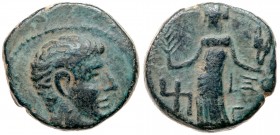 Judaea, Gaza. Augustus. Æ (7.21 g), 27 BC-AD 14. VF