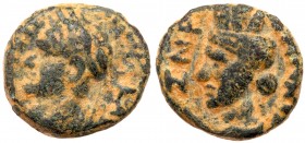 Syria, Decapolis. Canatha. Domitian. Æ (1.94 g), AD 81-96. VF