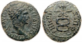 Galilaea, Sepphoris. Trajan. Æ (6.29 g), AD 98-117. EF