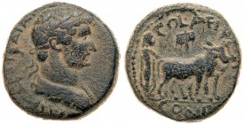 Judaea, Aelia Capitolina (Jerusalem). Hadrian. Æ 20 mm (10.78 g), AD 117-138. VF