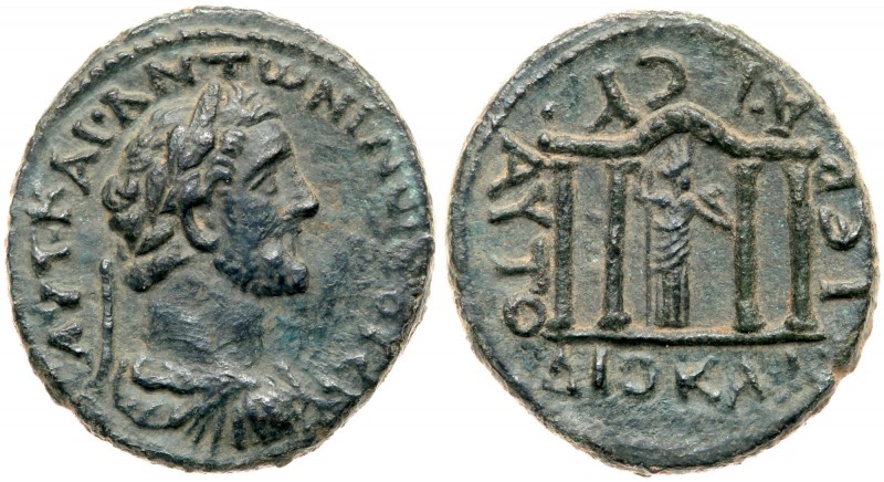 Galilaea, Sepphoris. Antoninus Pius. &AElig; (8.40 g), AD 138-161. AYT KAI ANT&o...