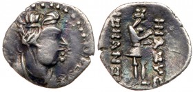 Kushan, Heraios, Silver Obol (0.52 g), 1-30 CE. VF