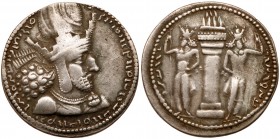 Sasanian Kingdom. Shapur I. Silver Drachm (4.38 g), AD 240-272. VF