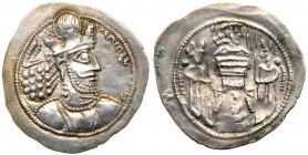 Shahpur II. Silver Drachm (4.24g), AD 309-379. EF