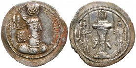 Ardashir II. Silver Drachm (3.96g), AD 379-383. VF