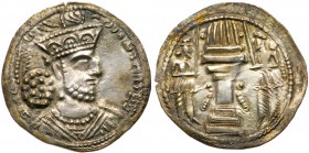 Shahpur III. Silver Drachm (3.69g), AD 383-388. VF