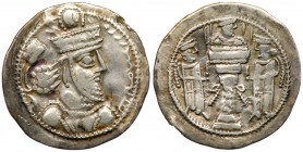 Shahpur II. Silver Drachm (3.58g), AD 383-388. VF