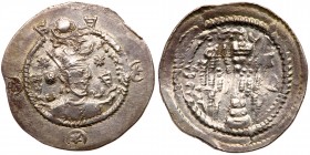 Kaväd (Kavädh) I. Silver Drachm (4.08g), AD 488-497. VF