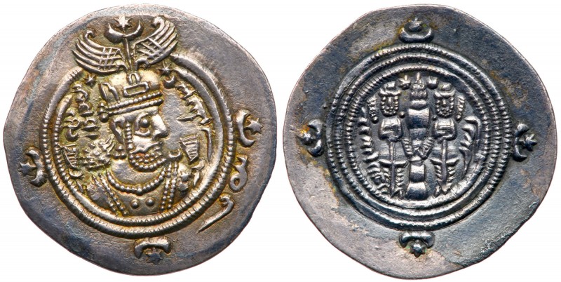 Husrav (Khosrau II). Silver Drachm (4.11g), AD 591-628. Bisabuhr mint, dated RY ...