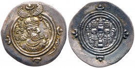 Husrav (Khosrau II). Silver Drachm (4.11g), AD 591-628. EF