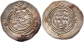 Husrav (Kkhosrau) II. Silver Drachm (4.05g), AD 591-628. EF