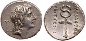 M. Plaetorius M.f. Cestianus. Silver Denarius (3.78 g), 57 BC