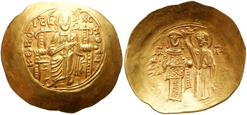 John II Comnenus. Gold Hyperpyron (4.42 g), 1118-1143. Constantinople, 1137-1143...