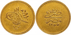 Egypt. 100 Qirsh (Pound), AH1255/5 (1843). EF