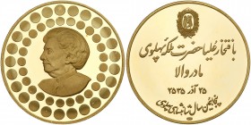 Iran. Commemorative Gold Medal, MS2535 (1976). PCGS PF68