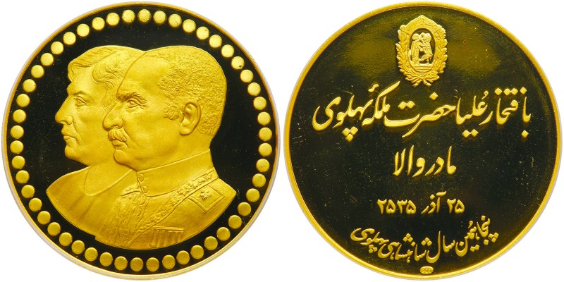 Iran. Gold "Mother Day" Medal, MS2535 (1976). Weight 30.17 grams. 40 mm. Stamped...