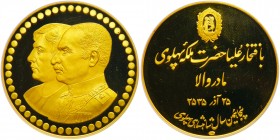 Iran. Gold "Mother Day" Medal, MS2535 (1976). PCGS PF68