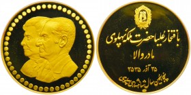 Iran. Gold "Mother Day" Medal, MS2535 (1976). PCGS PF69