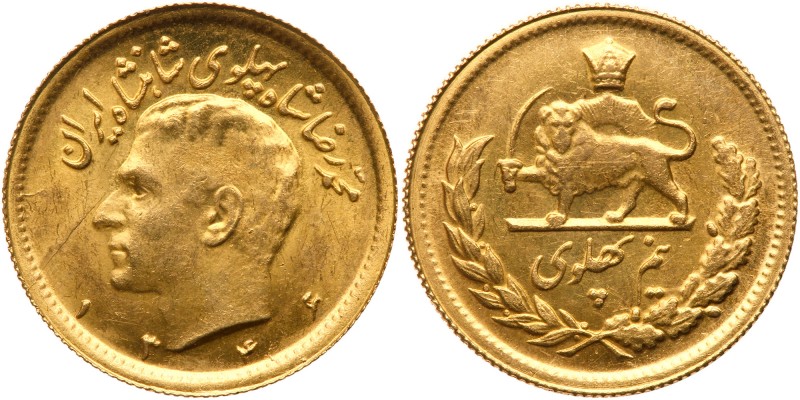 Iran. &frac12; Pahlavi, SH1346 (1967). KM-1161. Weight 0.1177 ounce. Muhammad Re...