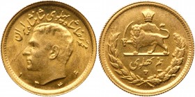 Iran. ½ Pahlavi, SH1346 (1967).. BU