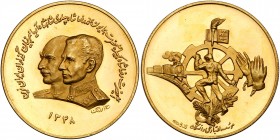 Iran. Gold Medal, SH1348 (1969). PCGS PF63