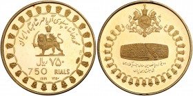 Iran. 750 Rials, SH1350/1971. PCGS PF64