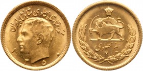 Iran. ½ Pahlavi, SH1350 (1971). BU