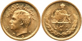 Iran. ½ Pahlavi, SH1352 (1973). BU