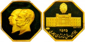 Iran. Octagon Gold Medal, MS2535 (1976). PCGS PF68