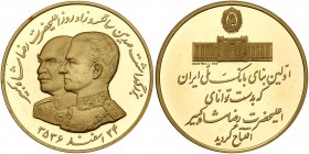 Iran. Gold Medal, MS2536 (1977). PCGS PF67