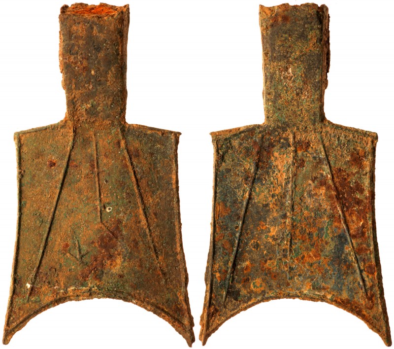 China - Zhou Dynasty. AE Slanting Shoulder Hollow-Handled Spade Money, circa 400...