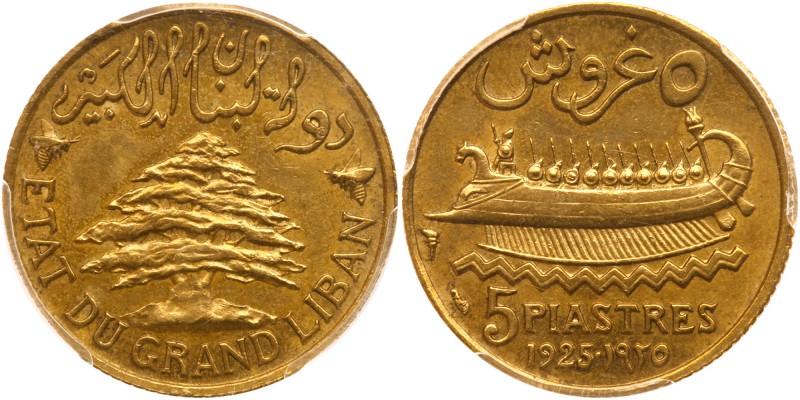 Lebanon. 5 Piastres, 1925. KM-5.1; Lec-26. Paris Mint. Variety with two privy ma...