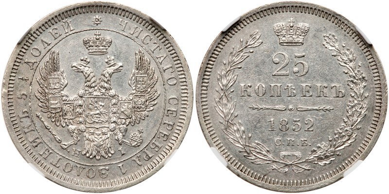 Russia. 25 Kopecks, 1852-СПБ НI. Bitkin-305; KM-C166.1. Nicholas I. NGC graded A...