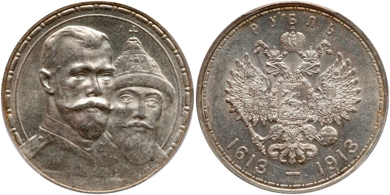 Russia. Rouble, 1913-ВС. Bit-336; Sev-4180; Dav-298; Y-70. Commemorative, 300 Ye...