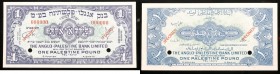 Israel. Short Set of Specimen Banknotes, issued by The Anglo-Palestine Bank Ltd., 1948. UNC