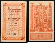 Israel. Set of 2 Fractional Currency Notes, 1948
