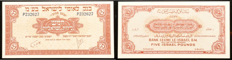 Israel. 5 Lirot (Pounds) Bank Leumi Banknote, 1952. Pick-21a. Series P. Crisp Un...