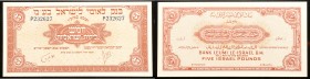 Israel. 5 Lirot (Pounds) Bank Leumi Banknote, 1952.