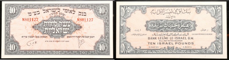 Israel. 10 Lirot (Pounds) Bank Leumi Banknote, 1952. Pick-22a. Series N. Crisp n...