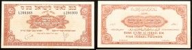 Israel. Bank Leumi Le-Israel B.M. 5 Lirot Banknote, 1952