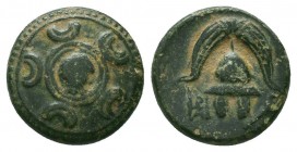 KINGDOM of MACEDON. Alexander III 'the Great', 327-323 BC. Ae.
Condition: Very Fine


Weight: 4,1 gram
Diameter: 16,1 mm
