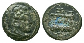 KINGDOM of MACEDON. Alexander III 'the Great', 327-323 BC. Ae.
Condition: Very Fine


Weight: 5,3 gram
Diameter: 17,5 mm