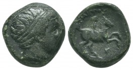 KINGDOM of MACEDON. Alexander III 'the Great', 327-323 BC. Ae.
Condition: Very Fine


Weight: 6,6 gram
Diameter: 15,7 mm