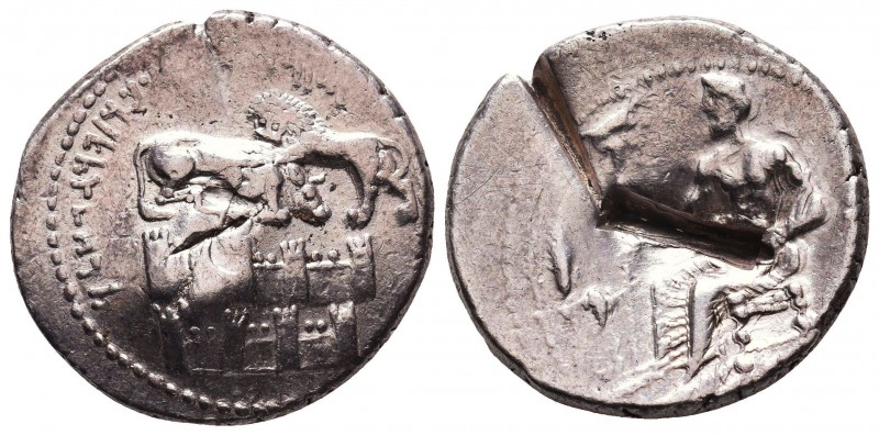 CILICIA, Tarsos. Mazaios. Satrap of Cilicia, 361/0-334 BC. AR Stater, Baal of Ta...